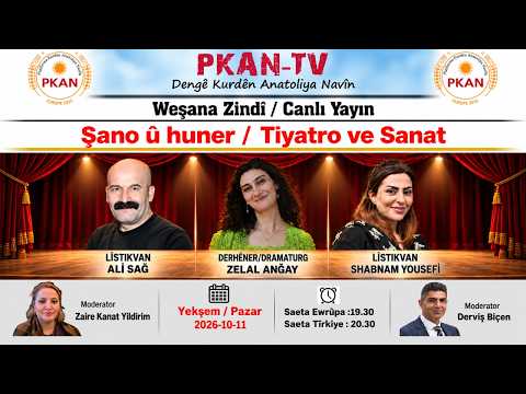 şano-huner