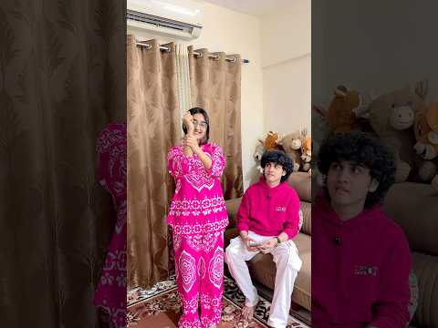 Invisible Gift🤣 #zidaanshahidaly #brothersister #shorts