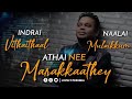 Azhagiya Tamil Magan Vijay Motivational Song Whatsapp Status