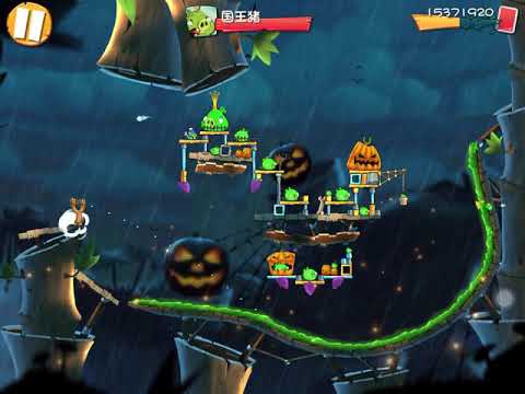 Angry Birds 2 level 640