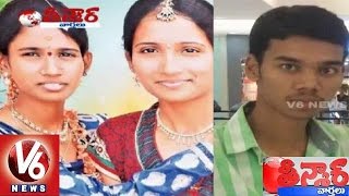 Villagers thrashes eve teaser in Nalgonda district - Teenmaar News (16-07-2015)