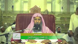 صورة صفات رفع اليدين فى الاستسقاء