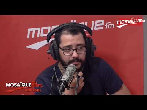 Halim Yousfi : Gultrah est un rêve qui s'est arrêté