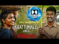 Kaattumalli Melody Song Dolby Atmos Theatre Effect Audio Dolbytamizha