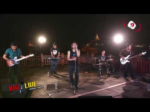 ခြင့္လႊတ္ထားပါတယ္ - Wanted (Big 9 Live)