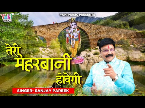 YouTube Fallback Thumbnail