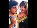எத்தனை பெண்களை கடந்திருப்பேன் Ajith Status Vid