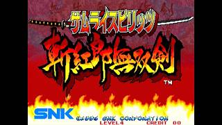 第10回ぶっ壊れサムスピ杯サムライスピリッツ斬紅郎無双剣大会 2026/10/12