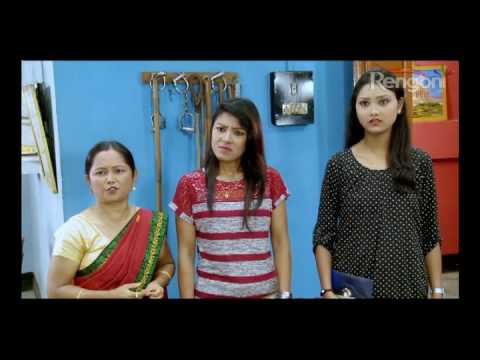 BEHARBARI OUTPOST EP 928 Prt 1