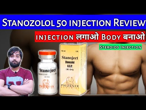 50mg/ml Stanozolol Injection