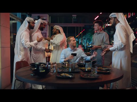 المصرف - هاذي قطر هاذي عوايدنا - من يدفع الفاتورة أول