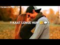 New Sad Whatsapp Status Video Muskurane Ki Wajah Tum Ho Whatsapp Status Old Song Whatsapp Status