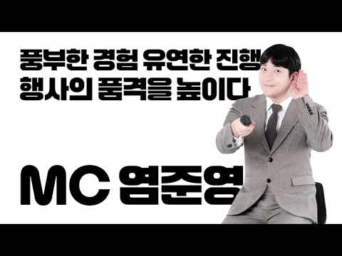 비디오 3