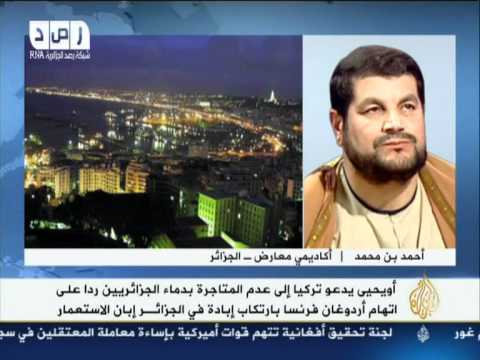 أويحيى يغرد خارج السرب ويصف قانون تجريم الاستعمار بـ \'\' الورقة السياسية \'\'