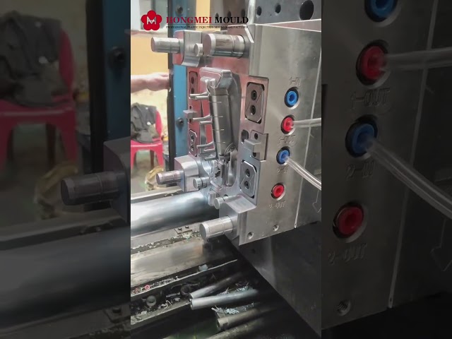 Vídeo relacionado con The 2016 Report on Industrial Molds Excluding Industrial Metal Injection and Compression Molds for Plastics: World Market Segmentation by City