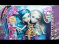 Monster high : Great Scarrier Reef : Peri and Pearl ...