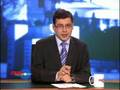 Rewers Cz 1 Z Dn 30 Marca 2008