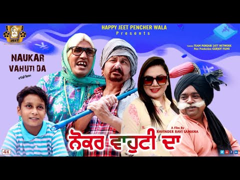 WATCH KILLER STEPMOM (2022) WATCH ONLINE FREE