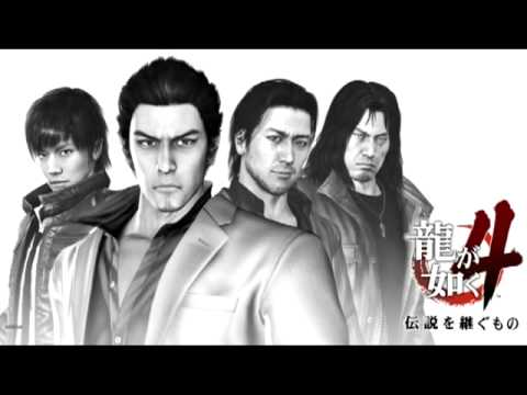 Yakuza 4 Extended OST - For Faith (Full Mix)