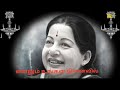 Jayalalitha Amma 5th Dec Memorial Iron Lady