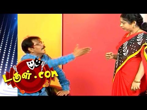 Dougle.com | Tamil Comedy |  08 Oct  2017 | Mullai Kothandam - Semma Comedy