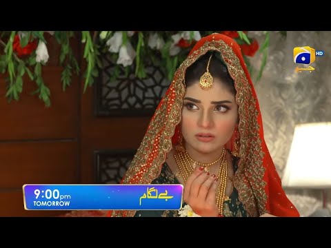 Baylagaam Episode 78 Teaser And Promo | Laiba Khan | Ali Abbas  | Baylagaam Episode 78