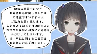 寝起きに駄弁るだけの放送 幼稚園の頃の話とか占い師さんの元ででバイトした話とか