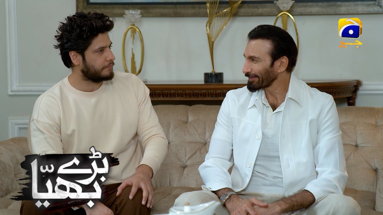 Apna Bhayanak Maazi Bhol Jao Warna || Baray Bhaiya || Har Pal Geo