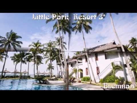 Little Paris Resort 3* Вьетнам