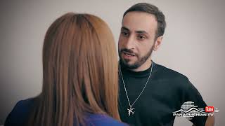 Սև Արկղ, Սերիա 43, Անոնս / Sev Arkgh