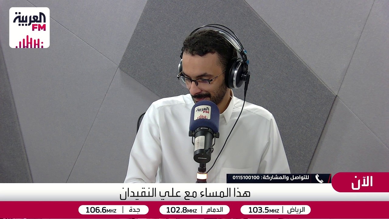 هذا المساء | متى يتحول الادخار من سلوك مالي ذكي إلى بخل