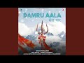 Damru Aala Mera Yaar Feat Rahul Saini