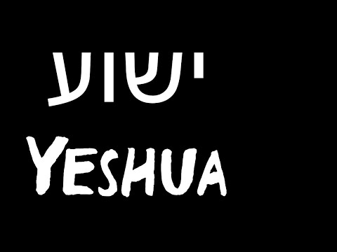 Savanofsky - Son of the Most High