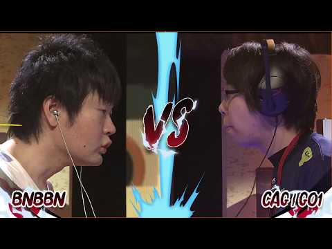 DBFZ Final Summoning - Winner Semi Finals BNBBN vs CAG Go1