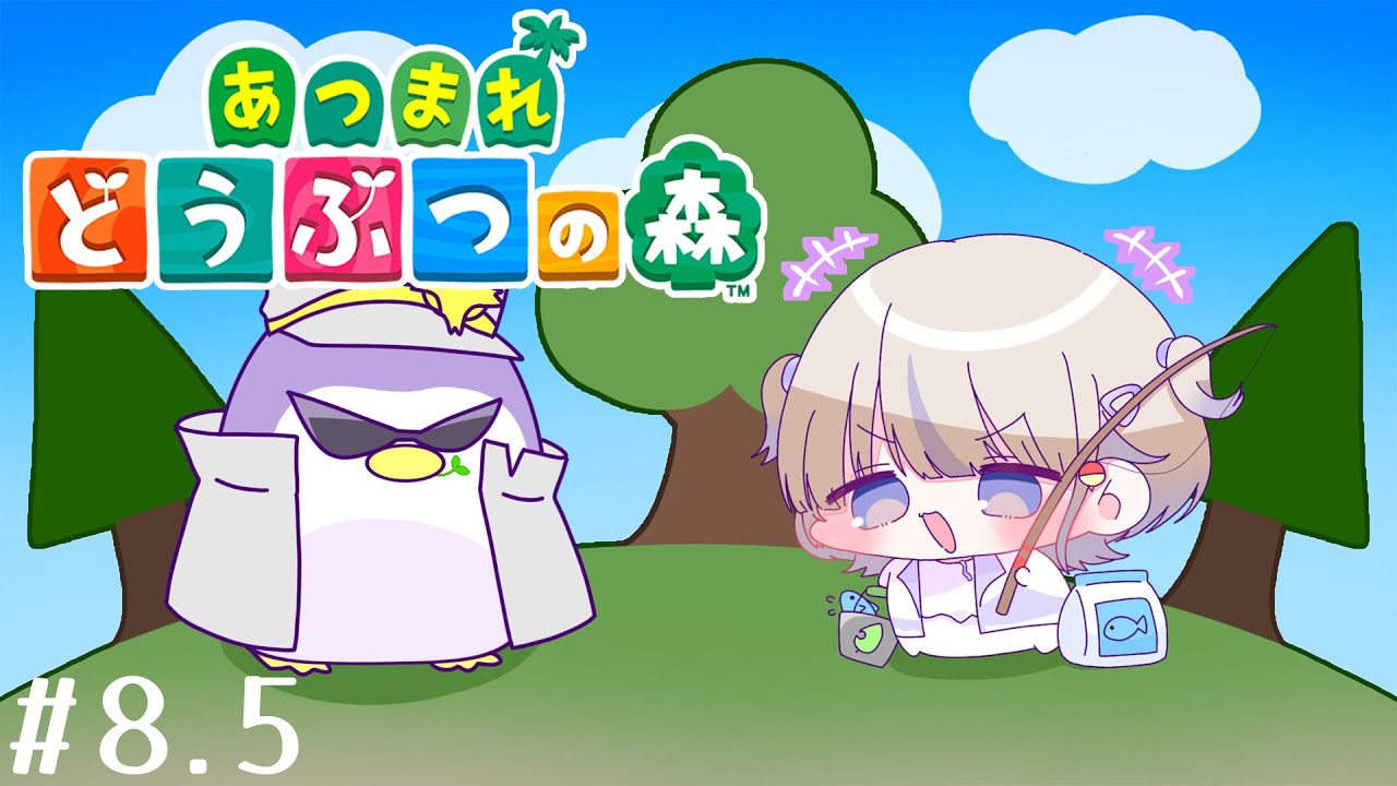 【】はいしんよてい【轟はじめ/ReGLOSS】#hololivedev is