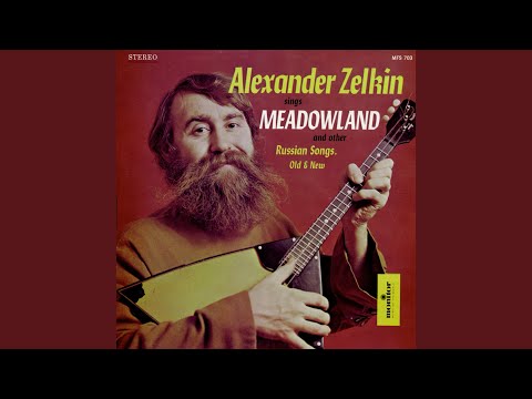 Polyushko-Polye (Meadowland)
