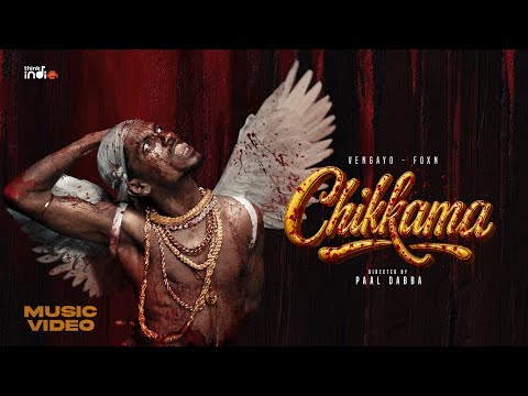 Chikkama Lyrics – Vengayo