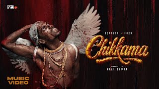 Download lagu Vengayo - Chikkama With Subs | Foxn | Paal Dabba | Think Indie mp3 Download lagu Vengayo - Chikkama With Subs | Foxn | Paal Dabba | Think Indie mp3