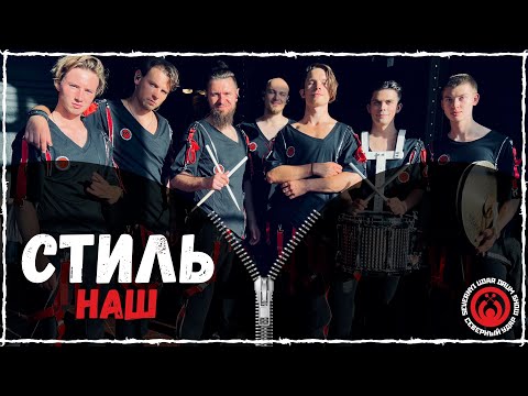 Шоу "СЕВЕРНЫЙ УДАР" в VOKZAL 1853