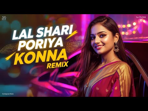 Solayman Remix and 2 more