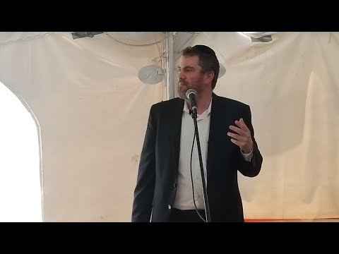 Dr. David Leiberman - Tisha B'av 5781-2021
