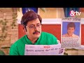 Tiwari ने ऐसा क्या Newspaper में देखा Bhabi Ji Ghar Par Hai Full Ep 