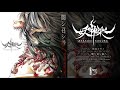 Ayakasi Kagura 闇深キモノ Yami Hukaki Mono Official Audio