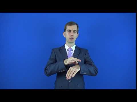 побаливать