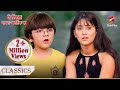 Kya Kairav Ke Saamne Aa Gaya Naira Kartik Ke Rishte Ka Sach Yeh Rishta Naira Kartik Ka