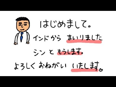 download lagu mp3 mp4 Keigo, download lagu Keigo gratis, unduh video klip Keigo