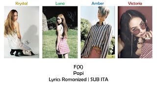 F(X) - Papi [Lyrics Romanized | SUB ITA]