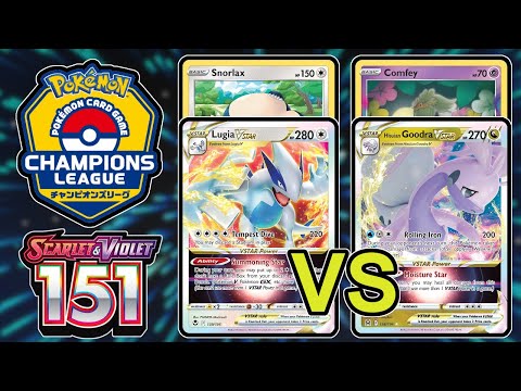 DAY 2 ROUND 5:  Colorless Lugia vs Goodra/Lost Box - 151 Format / Champions League Yokohama