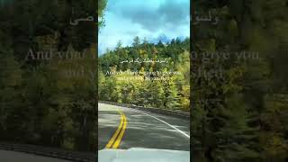 Download lagu Beautiful recitation of Surah Ad Duha, Quran Surah: 93 #shorts #quran #adduha mp3