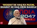 India Pak Tension PM Modi Says Bharat Ke Haq Ka Paani Bharat Ke Haq Mein Bahega